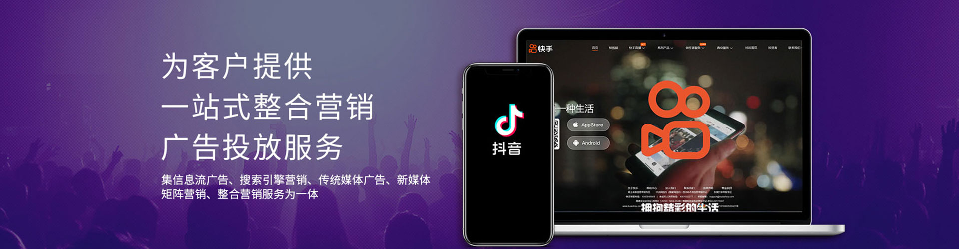 石台百度如何推广