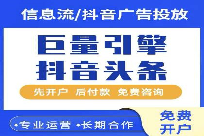 百度知识营销的运营推广策略