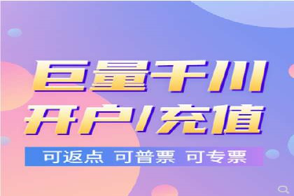 百度推广收费模式解析：案例分析及优化技巧