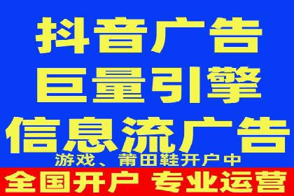 SEM运营推广助力行业领导地位